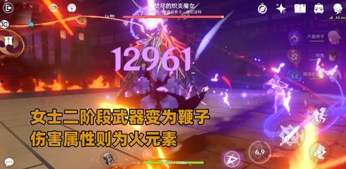 原神4散兵最新爆料视频,神秘角色亮相，技能与背景故事大揭秘