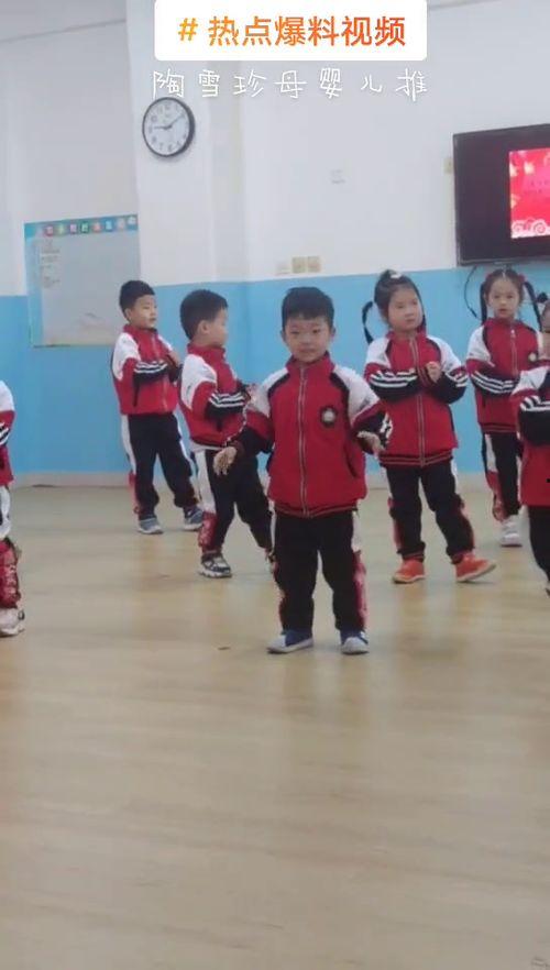 重庆幼儿园爆料视频最新,揭秘园内惊人真相