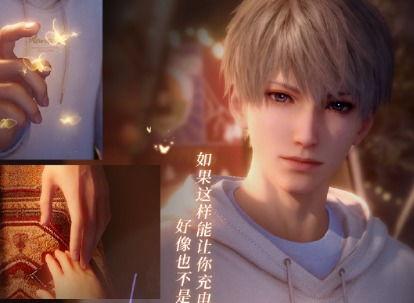 恋与深空最新活动爆料,星际浪漫再启航，神秘任务等你解锁！