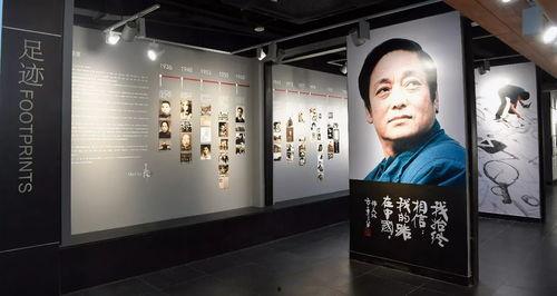 韩美林最新爆料,独家爆料引发热议