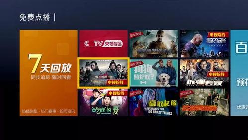 最新大爆料视频在线观看,最新视频在线观看，带你一探究竟！