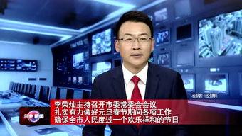 兰州新闻热点爆料事件最新,最新热点事件追踪，详情揭晓！