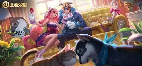 大乔情侣皮肤爆料最新,浪漫联动，甜蜜来袭！