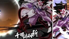 忍三最新武器忍者爆料,揭秘火影忍者第三部最新武器忍者神秘爆料