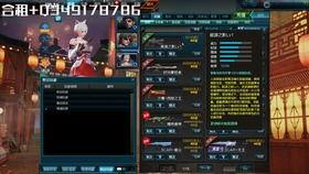 水神最新爆料官方视频,官方视频深度解析