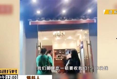 宜都黑店爆料视频最新,揭秘背后惊人真相