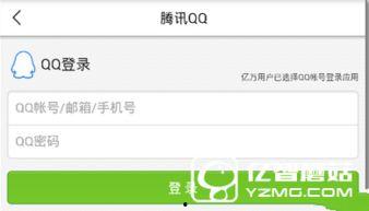 东莞新闻头条最新爆料