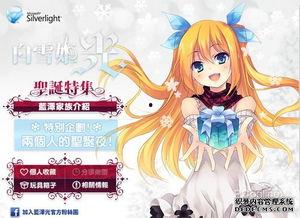 小光最新爆料,揭秘娱乐圈最新动态