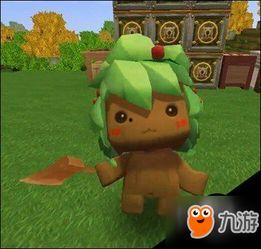 迷你世界新版的最新爆料