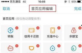 支付宝最新爆料