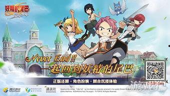 妖怪最新爆料男的是谁,妖怪最新爆料，男主角身份竟是...