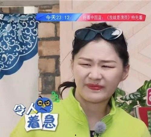 成毅袁冰妍最新爆料理发,理发生涯的转折点