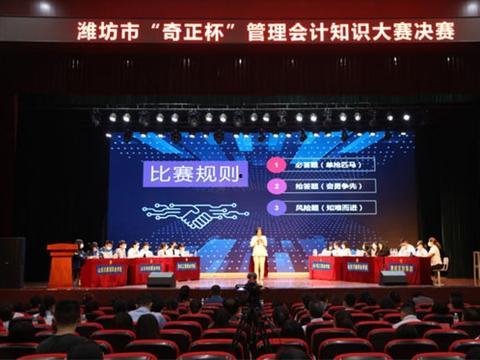 潍坊新闻最新爆料,最新爆料揭示重大事件内幕