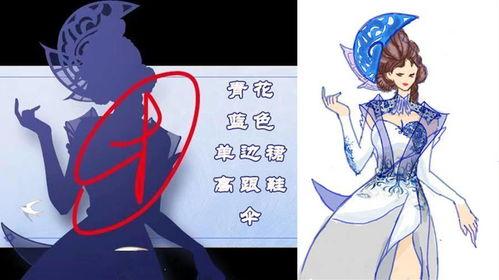 露娜传说配色爆料最新版,梦幻配色全新升级，探寻神秘传说色彩之谜