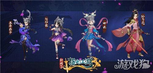 剑网3指尖江湖最新爆料,江湖风云再起，神秘门派即将揭晓！