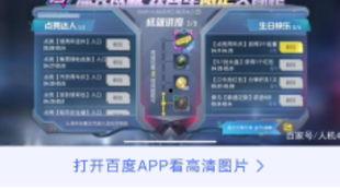 ss7最新手册爆料,通信安全漏洞与应对策略深度剖析