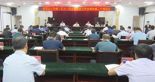 武邑爆料最新新闻消息,聚焦城市动态与民生焦点