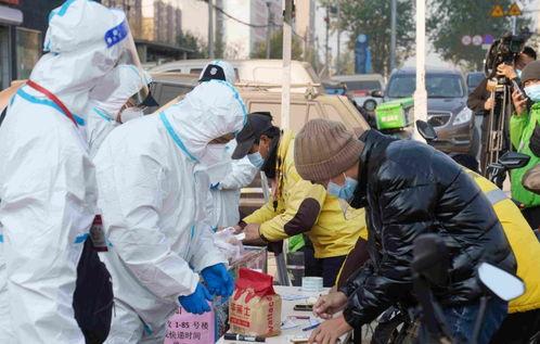 宁晋爆料最新疫情消息,多区域现新增病例，防控措施升级