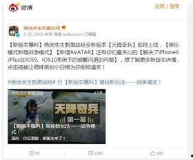 光子最新爆料,揭秘科技前沿动态与未来趋势