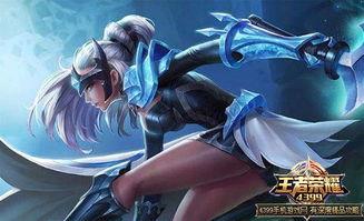 王者露娜最新爆料,神秘技能觉醒，战力再升级！