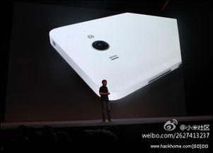 小米1s最新爆料消息,性能升级，设计革新，揭秘新一代旗舰手机亮点