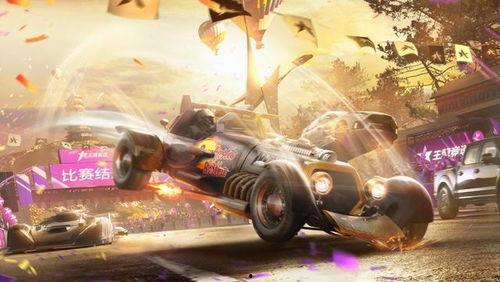 王牌竞速最新机甲时装爆料