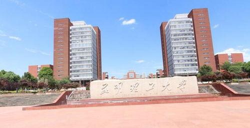 昆明理工大学爆料事件最新,真相与反思并行