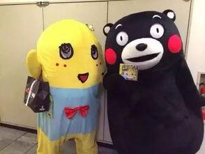 最新吉祥物爆料图片