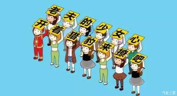 小人哥最新爆料