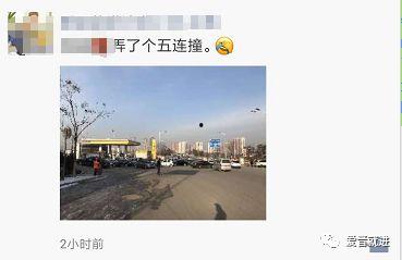 晋城热门爆料事件最新,最新热门事件揭秘，真相令人震惊！