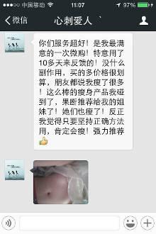 独家爆料小八卦最新视频,小八卦最新视频爆出惊人内幕！