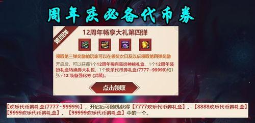 3cf活动爆料最新,全新福利来袭，精彩不容错过！