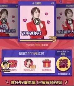 李现杨紫最新爆料视频,幕后故事与甜蜜互动