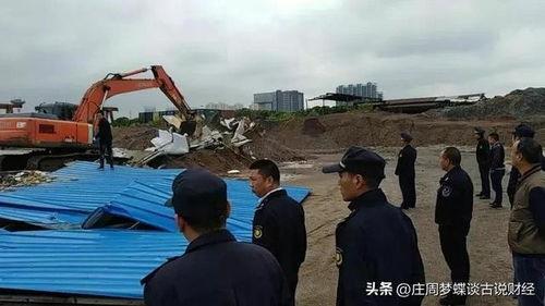蔡塘拆迁爆料视频最新消息