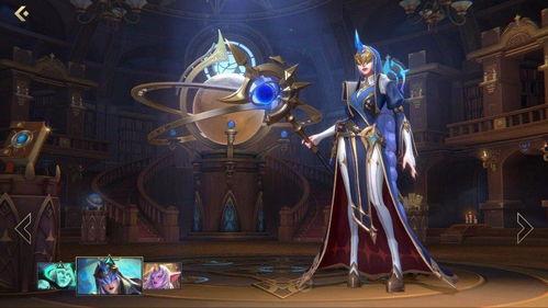 联盟手游新皮肤爆料最新,炫酷特效，等你来战！