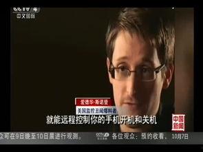 陈泽事件爆料视频大全最新,视频大全揭露惊人真相