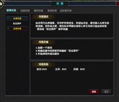 最新更新内容爆料视频