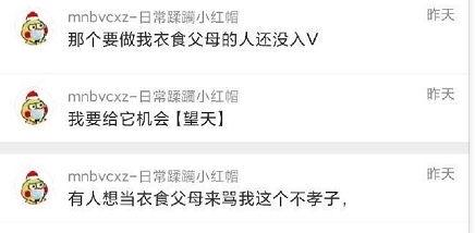 免费吃瓜最新爆料网址在线观看,独家在线观看精彩内容