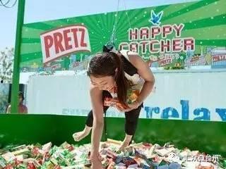 台州爆料订婚视频最新