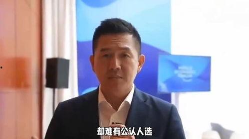 刘大锤最新爆料直播回放,最新爆料内容大汇总