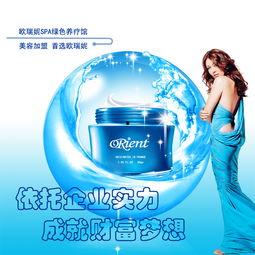 杭州化妆品爆料事件最新