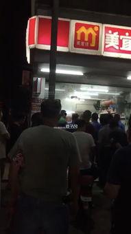 长沙男子爆料视频最新消息,揭露惊人真相！