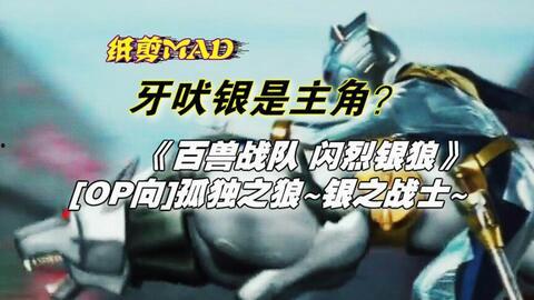 银狼最新爆料,最新爆料揭示行业惊人内幕