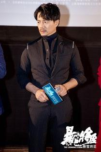 段奕宏爆料最新消息