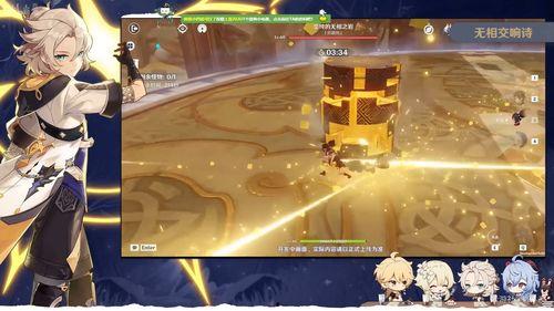 草神原神最新爆料视频,神秘草元素之力觉醒，探索未知领域