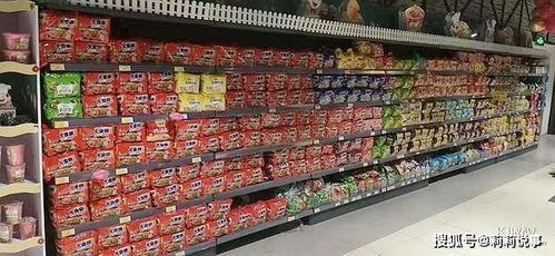 北国超市锦城店最新爆料,最新优惠活动大揭秘！