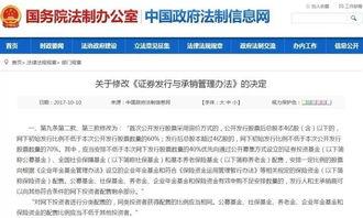 最新资讯和爆料的区别,真相与传闻的界限