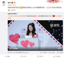 爆料吃瓜真人视频大全最新,最新爆料吃瓜真人视频大盘点