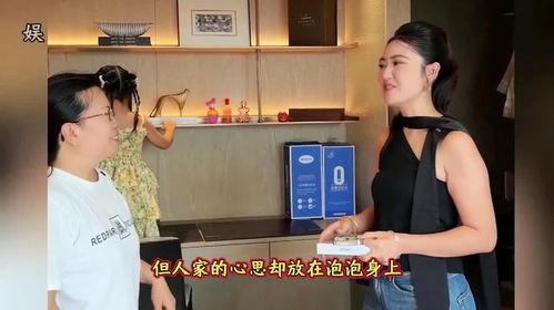 吴阿姨最新爆料消息抖音