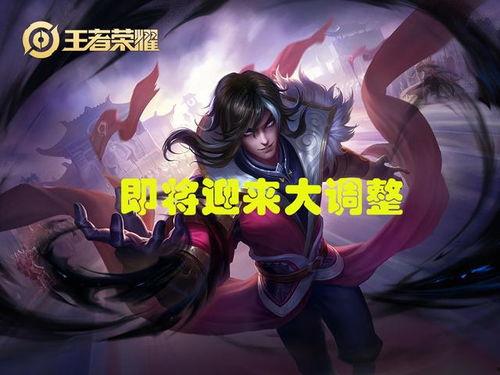 曜新皮肤爆料最新品质